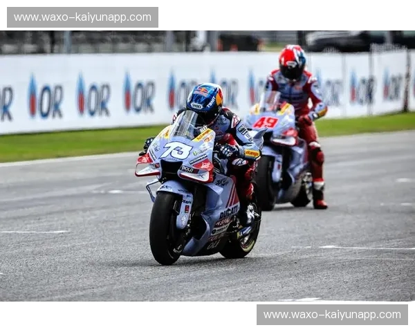 MotoGP赛事比分——极速赛场背后的数字魅力